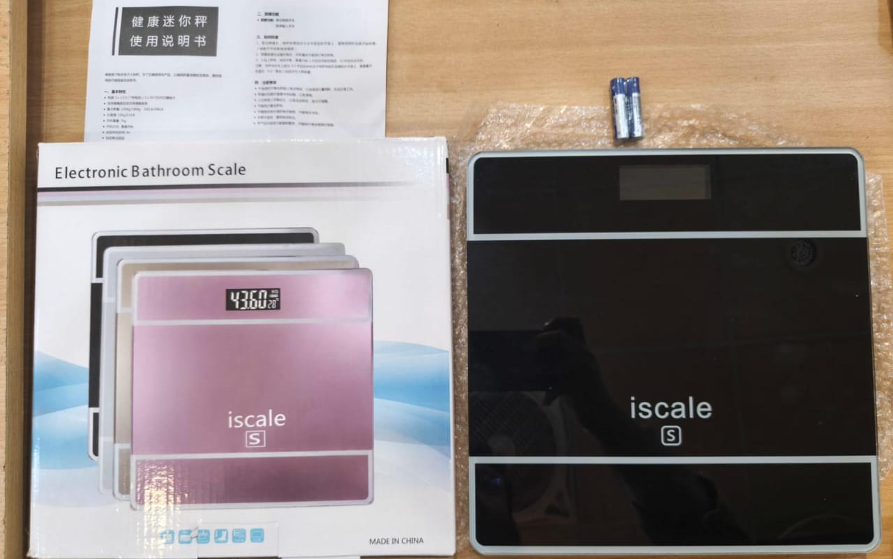 Digital Weight Machine