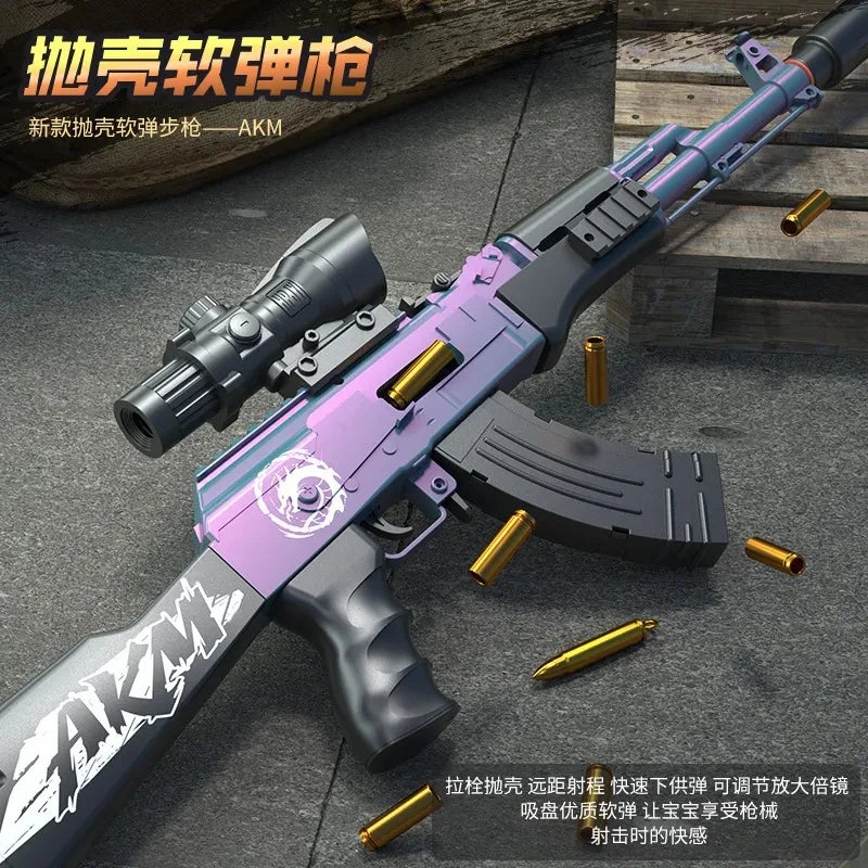 hell-throwing AKM soft bullet gun can launch toy gun boy submachine gun model manual loading long range