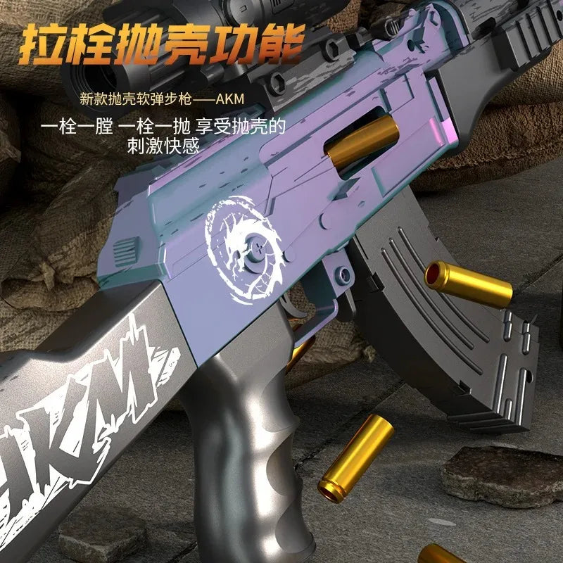 hell-throwing AKM soft bullet gun can launch toy gun boy submachine gun model manual loading long range